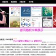 word删除空白页面怎么删除不了