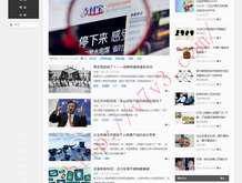 管家婆一句话是赢钱图